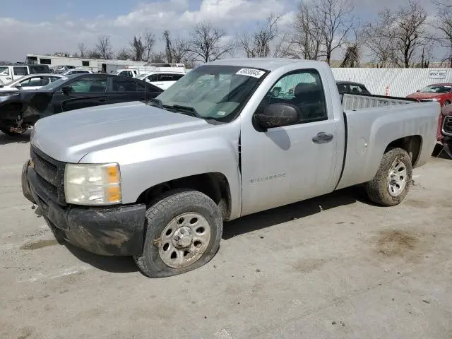 1GCPCPEX8AZ263693