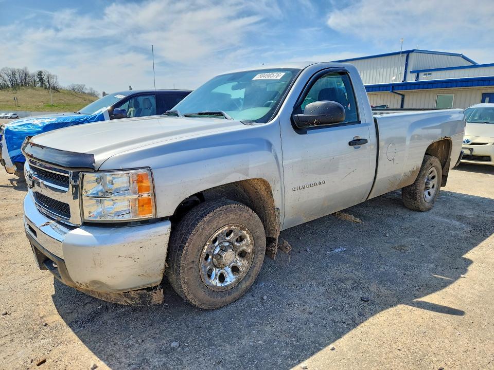 1GCPCPEX9AZ297268