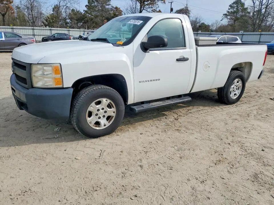 1GCPCPEXXAZ169475