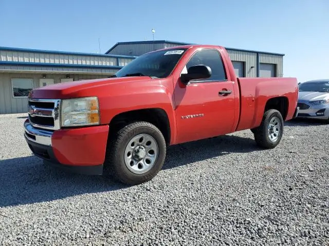 1GCPCPEXXAZ266398