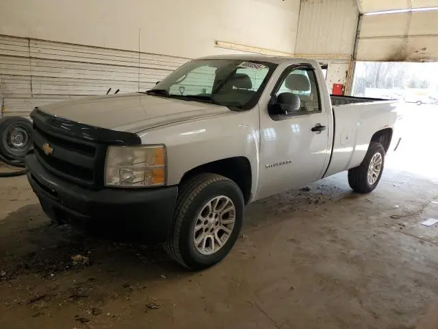 1GCPKPEX5AZ290045