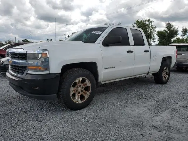 1GCRCNEC7GZ187421