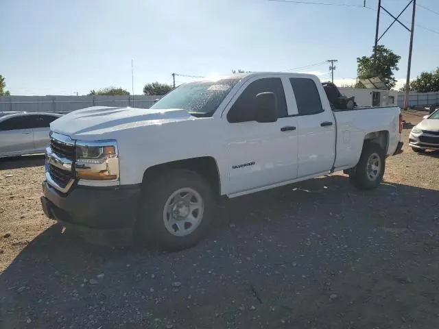 1GCRCNEC7HZ153335
