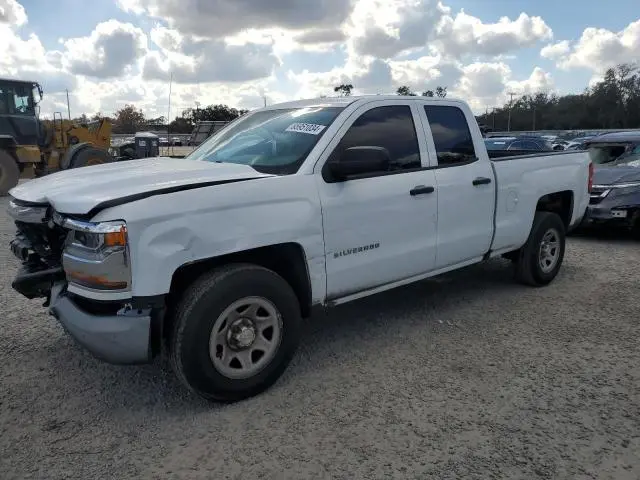 1GCRCNEH6HZ257200