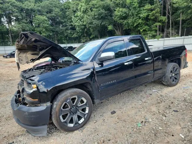 1GCRCNEH9JZ186709