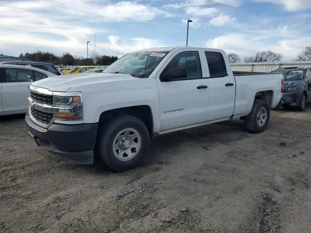 1GCRCNEHXHZ294864
