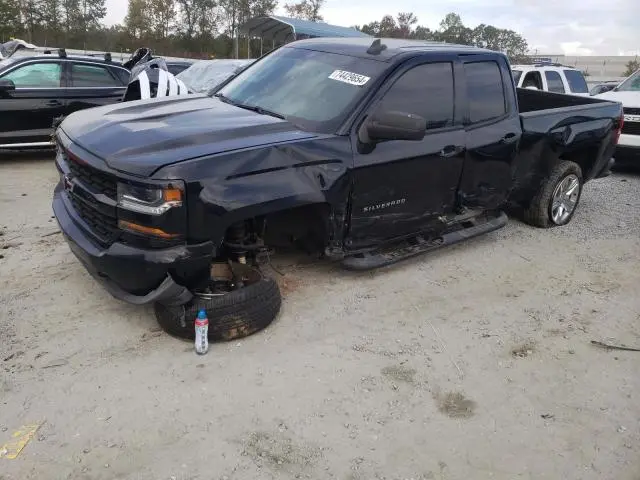 1GCRCPEC3HZ271653