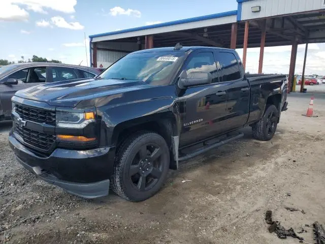 1GCRCPEC4GZ345600