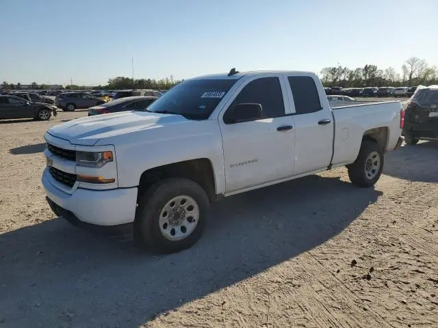 1GCRCPEC5HZ237052