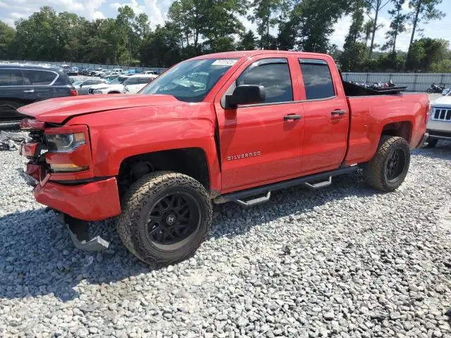 1GCRCPEC6HZ256970