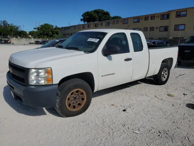 1GCRCPEX5CZ125024