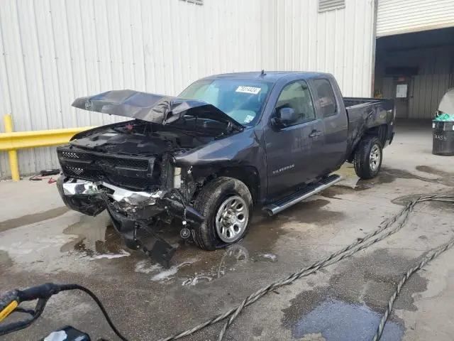 1GCRCREA3BZ197944