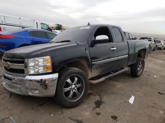 1GCRCSE04CZ345535