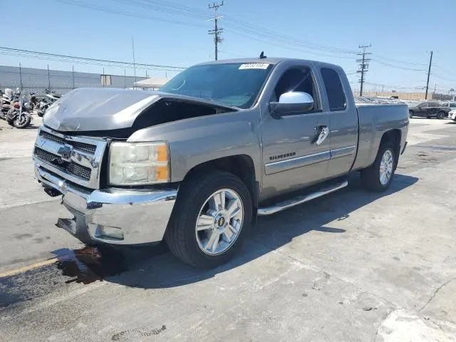 1GCRCSE05CZ214047