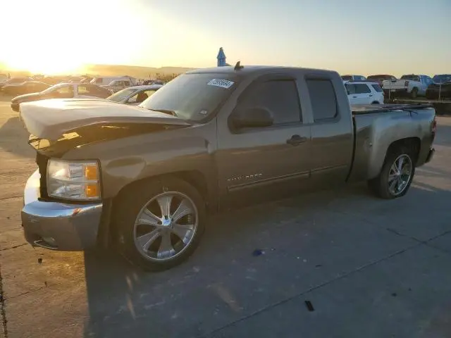 1GCRCSE05CZ236128