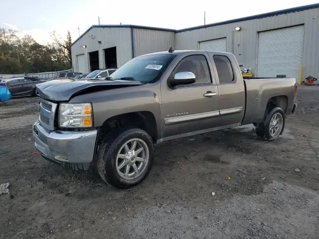 1GCRCSE07CZ299053