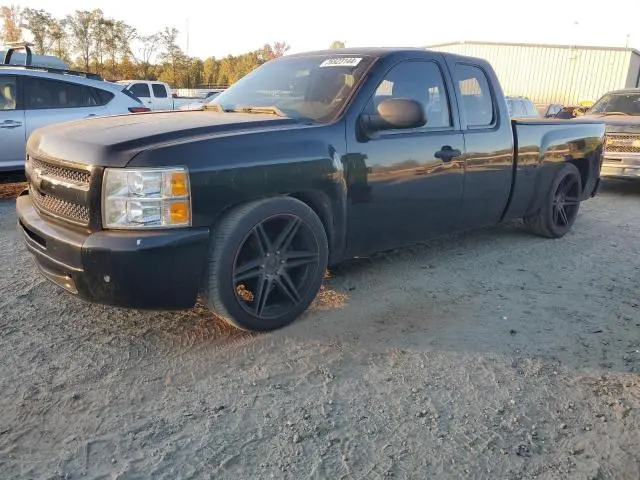 1GCRCSEA9CZ120259