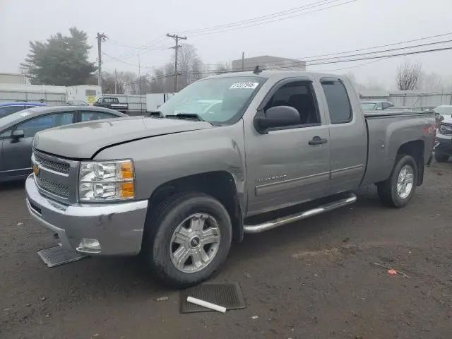 1GCRKSE75CZ213853