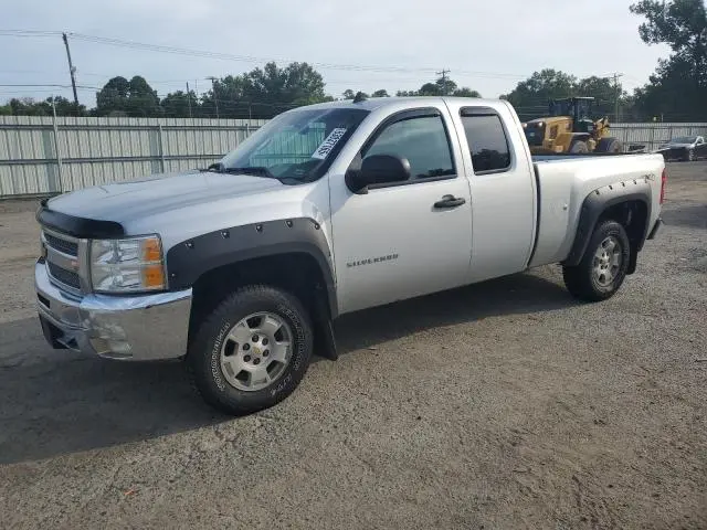 1GCRKSE77CZ201400