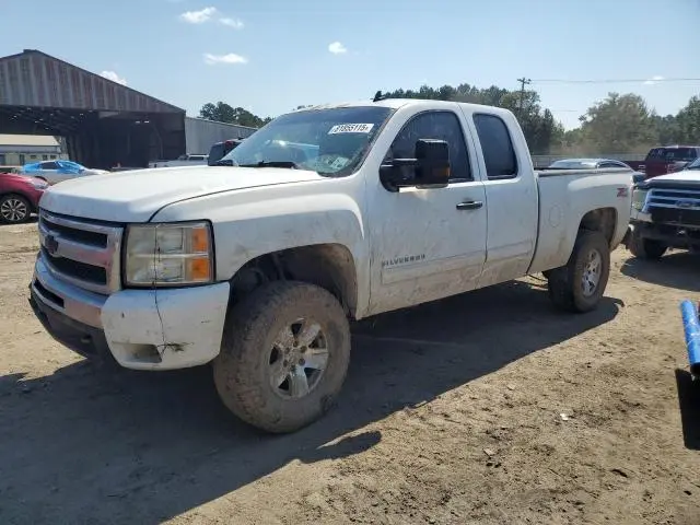 1GCRKSE7XCZ219504