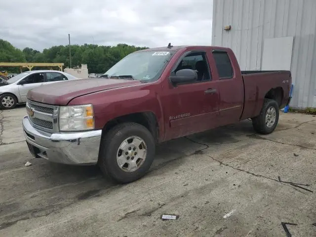 1GCRKSE7XDZ330197