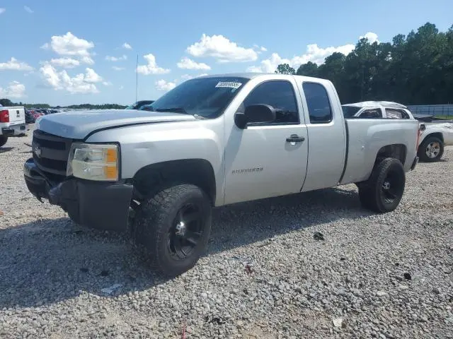 1GCSCPEX0AZ117492