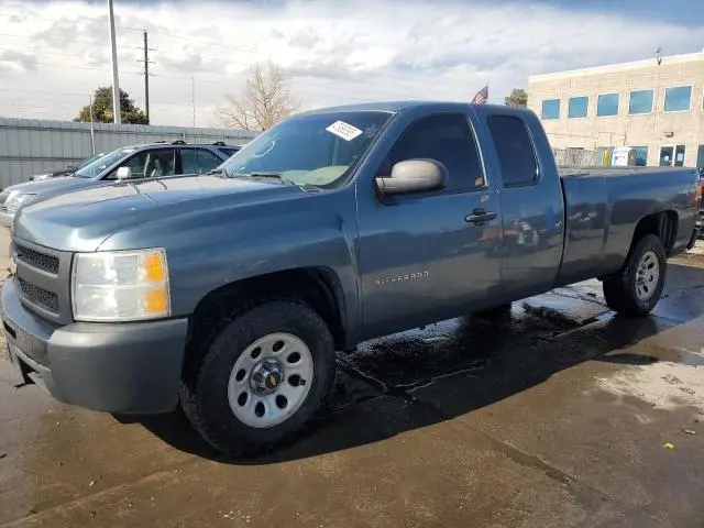 1GCSKPE09AZ248510