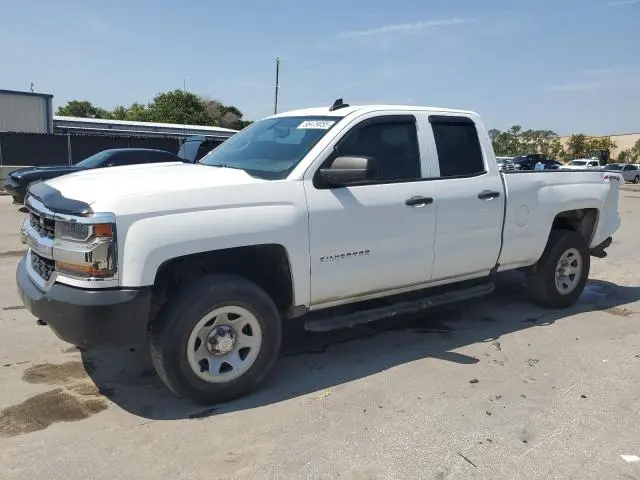 1GCVKNEC5HZ236540