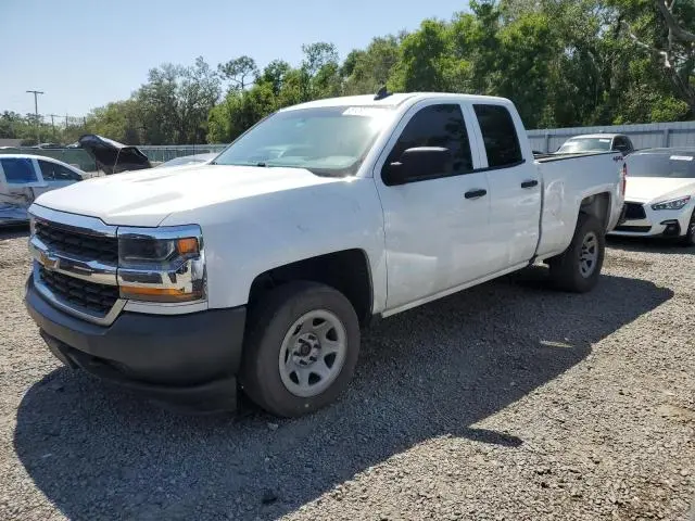 1GCVKNEC8HZ271475