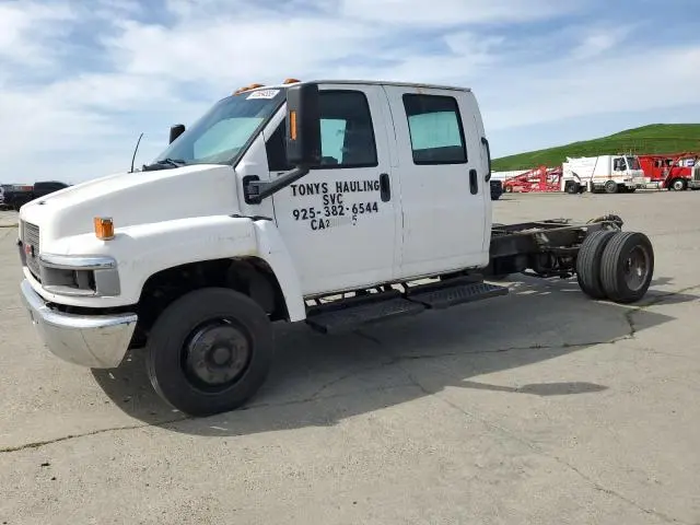 1GDE4E1194F506973