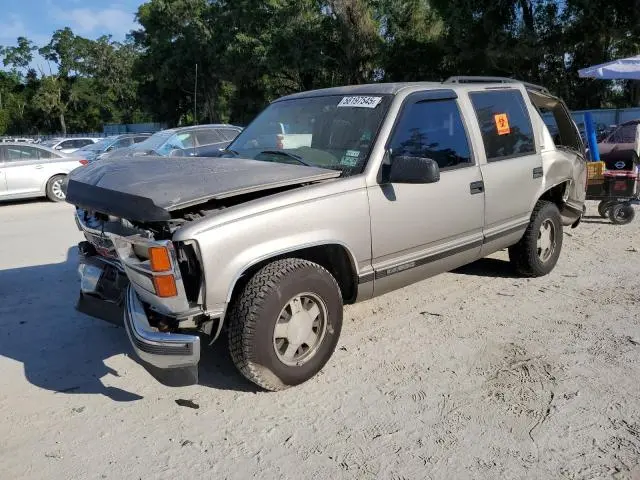 1GKEC13R8XJ750848