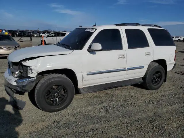 1GKEC13T75R205508