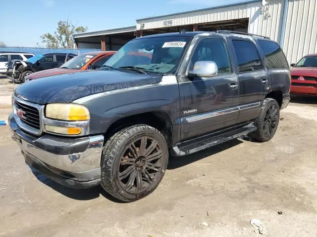 1GKEC13VX5J255481