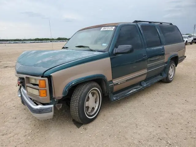 1GKEC16K9SJ708907
