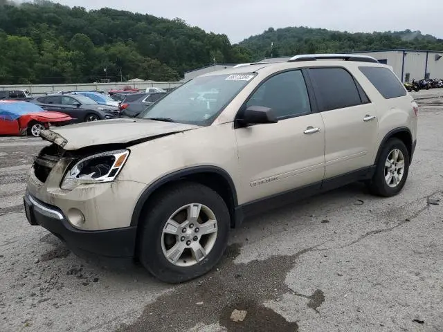 1GKER13708J143311