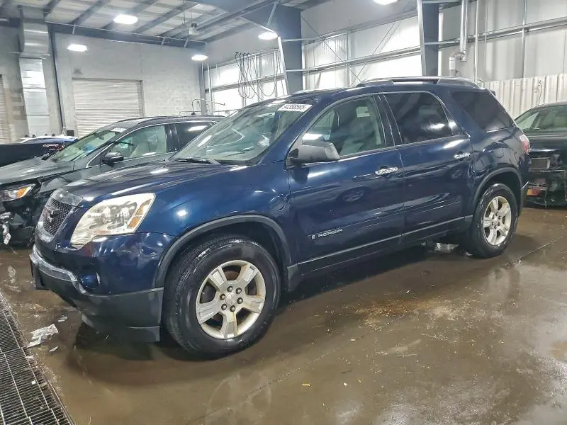 1GKER13718J230571