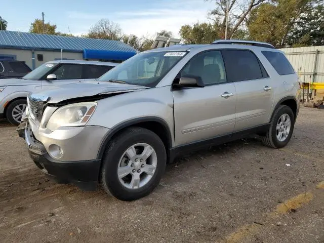 1GKER13747J161650