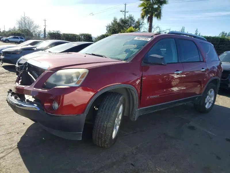 1GKER13748J143313