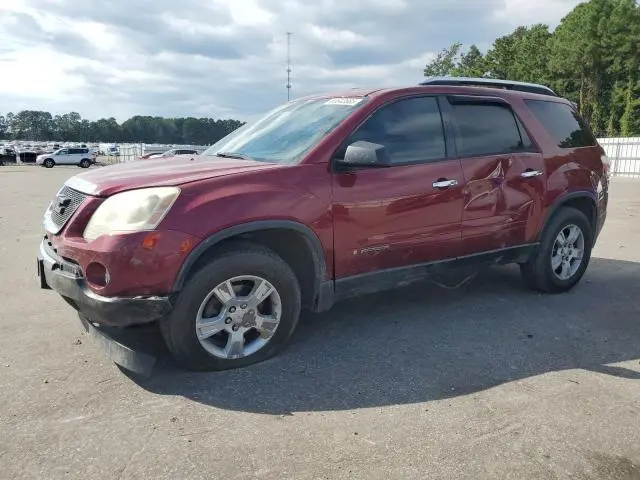 1GKER13748J295060
