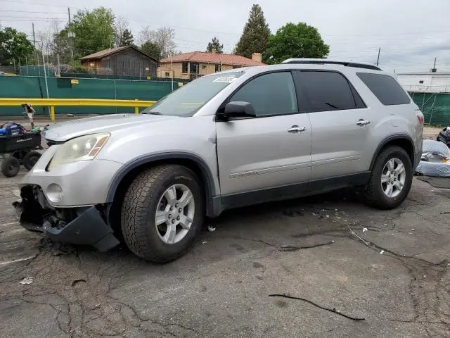1GKER13757J152942