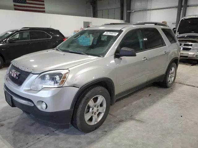 1GKER13798J150502