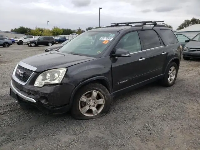 1GKER23707J133253