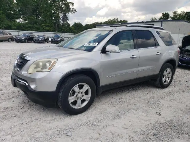 1GKER23708J170787