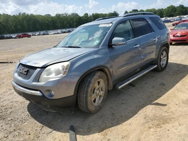 1GKER23718J141024