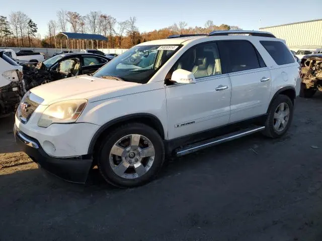 1GKER23738J171187