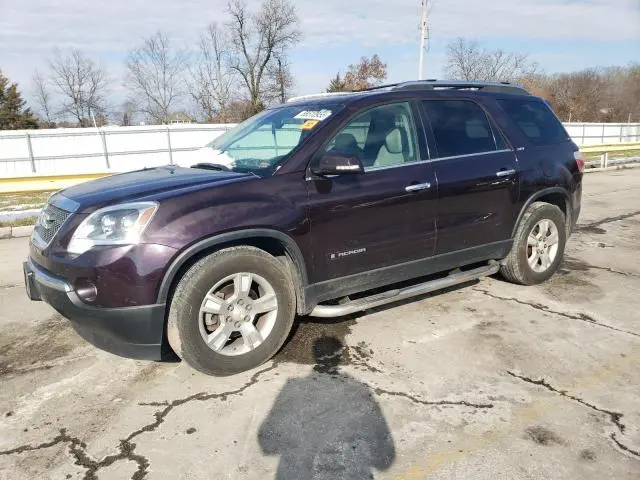 1GKER23748J148405