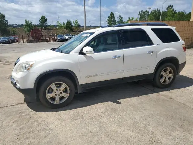 1GKER23758J206571
