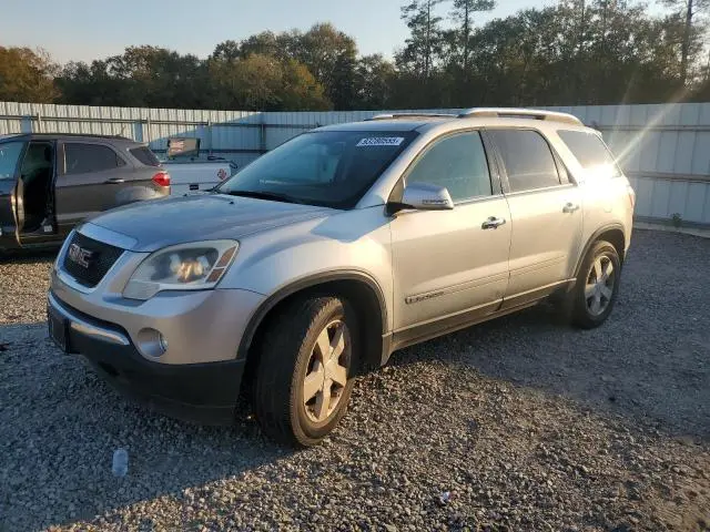 1GKER23758J225699