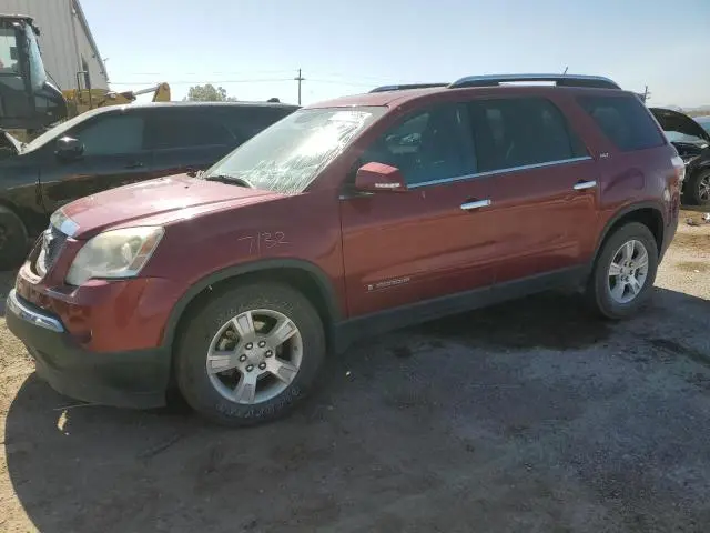 1GKER23778J130125
