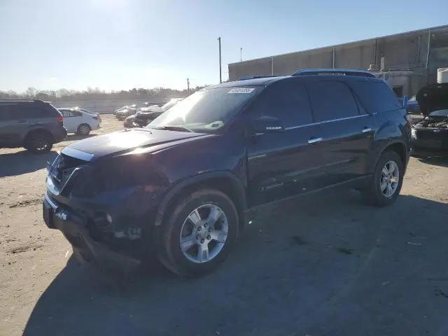 1GKER23788J287744
